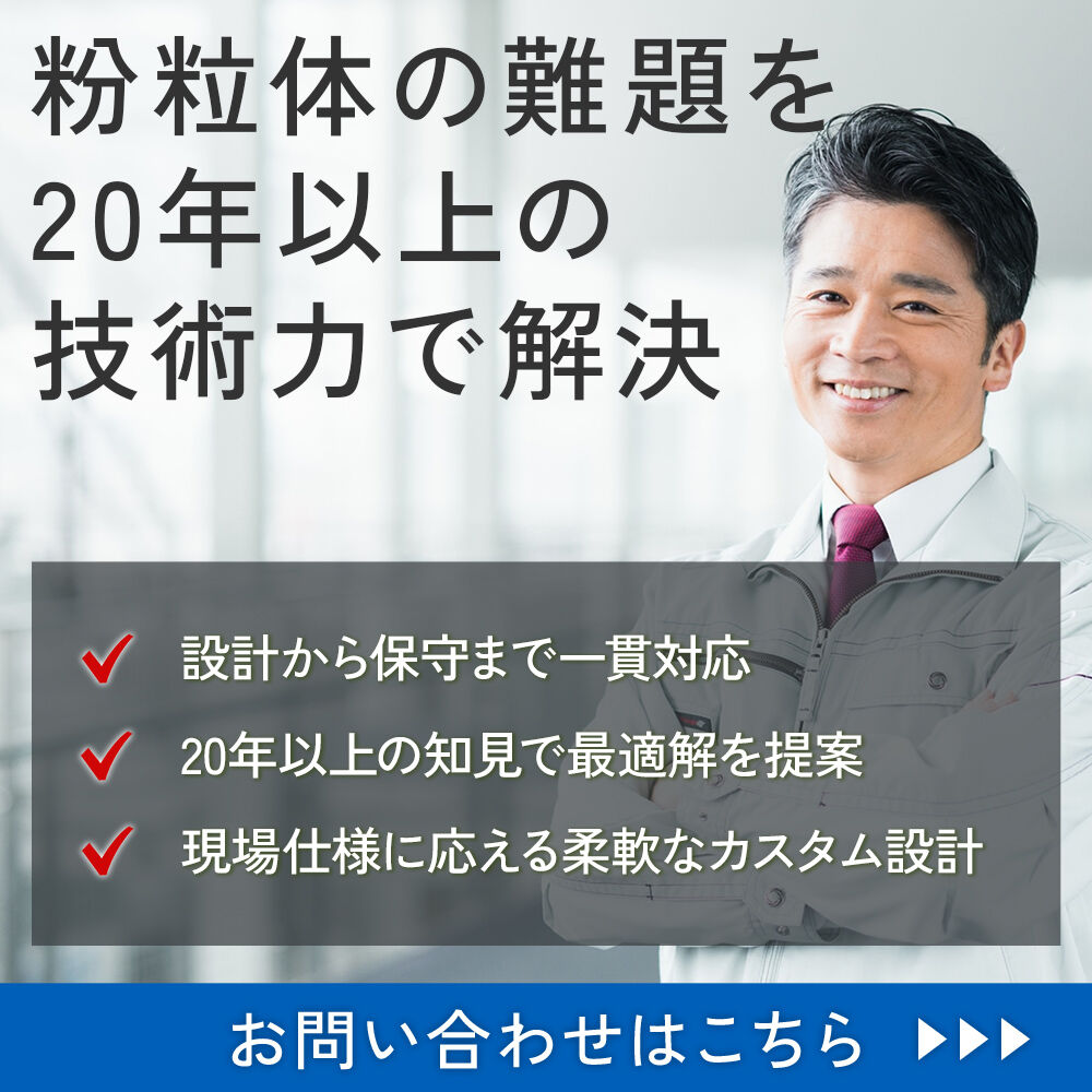 modal_banner